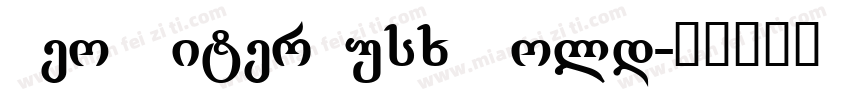 Geo LiterNusx Bold字体转换